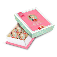 Reber Constanze White Chocolate and Raspberry Kugel Portrait Box (HEAT SENSITIVE ITEM - PLEASE ADD A THERMAL BOX TO YOUR ORDER TO PROTECT YOUR ITEMS 120g