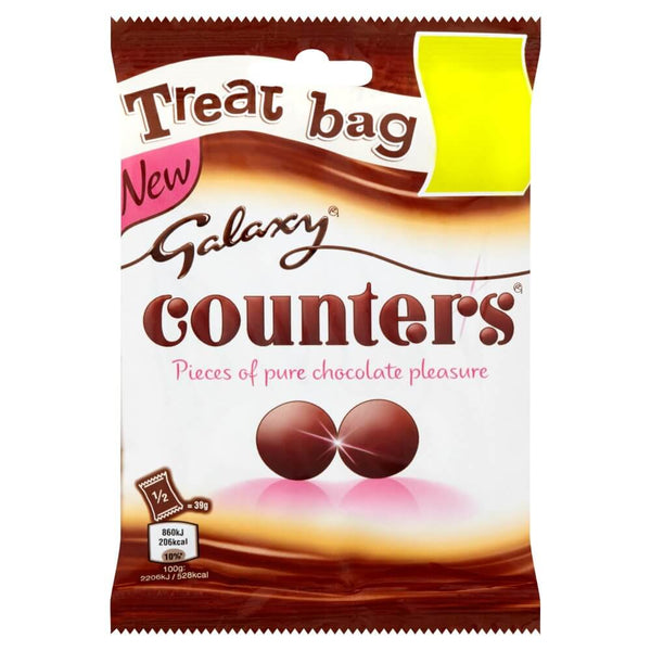 Mars Galaxy - Counters Pouch 78g